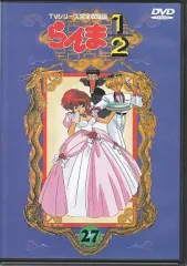 2026年最新】らんま1/2 dvdの人気アイテム - メルカリ