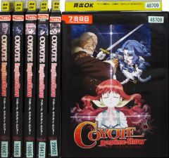 Item thumbnail for item 349e146c-8469-481a-aefc-6feb17b833cd