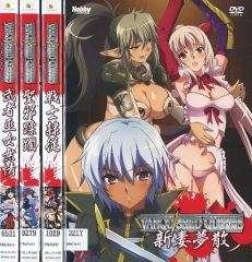 Item thumbnail for item 43067f5d-1f24-460e-bc14-ec4d90e24dcb