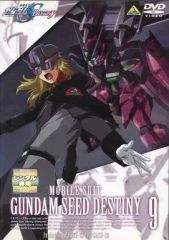 中古】小物(キャラクター) 近藤勲 来場記念証 「銀魂」 創刊50周年記念
