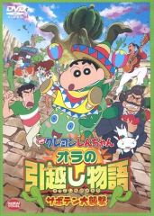 中古】バッジ・ピンズ きりやん(ドラゴ) 缶バッジ 「なな湖マダミス
