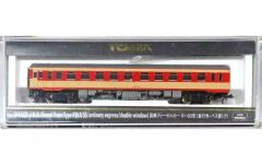 中古】キャラカード 山岸風花 「ペルソナ3 リロード COLLABORATIONCAFE