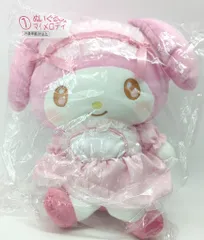 サンリオ マイメロディクロミ当りクジ 1.マイメロディ ぬいぐるみ