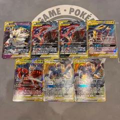 A352 ポケモンカード　GX TAG TEAM 7枚