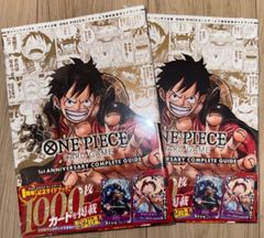 ワンピースカード 2025年 最強ジャンプ5月号 SPパック 18-154 - メルカリ