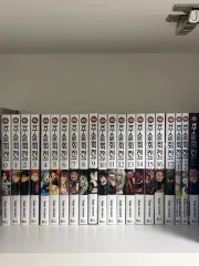 呪術廻戦 漫画 0 17 / 1 2 /公式ファンブック