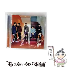 【中古】 Special Kiss 初回生産限定盤1 CD＋DVD / なにわ男子 / ジェイ・ストーム