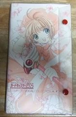 宿星のガールフレンドALLSTAR ボーカルコレクションCD - メルカリ