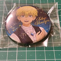 バンドリ 長崎そよ 缶バッジ 12th - メルカリ