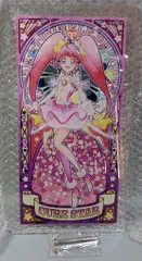 キュアミルキー　イマジナリースカイグラフィティ　アクリルボード お知らせ・東京店】 「イマジナリースカイ☆グラフィティ」 キュア