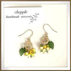 【限定1点】No.1693 ミモザのピアス　ミモザのイヤリング　ハンドメイドピアス　ハンドメイドイヤリング