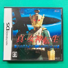 Item thumbnail for item c6cc1876-9c3a-43fc-8675-7c9b993d2ad4