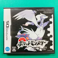 【チラシあり】 DS ポケットモンスター ブラック Pokemon ② 株式会社ポケモン 任天堂株式会社
