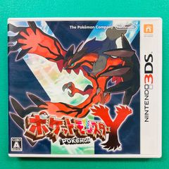 おまけ付き ポケットモンスターX ニンテンドー3DS - メルカリ