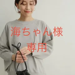 URBAN RESEARCH DOORS コットンリネンワイドスリーブプルオーバー