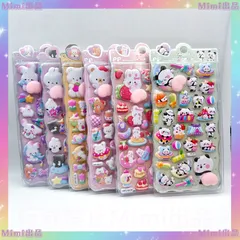 ぷくぷくシール 6点セット クマ うさぎ パンダ ステッカー　ぷくぷくシール　かわいい　動物シール 子供 プレゼント