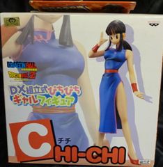 ドラゴンボール DX 組立式 ぴちぴちギャルフィギュア チチ - メルカリ