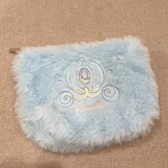 ディズニー シンデレラ 一番くじ 向き合う心 ファーポーチ ポーチ 水色