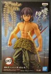 BANDAI SPIRITS フィギュア 鬼滅の刃 絆ノ装 玖ノ型 嘴平伊之助 素顔ver.