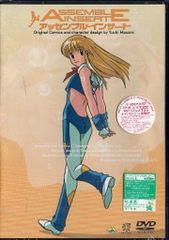 Item thumbnail for item 4145f670-ce99-44af-8cdd-e9e266016225