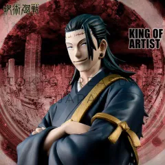 呪術廻戦 KING OF ARTIST KENJAKU 夏油傑