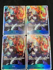 【4枚セット】サボ(SR){青}〈OP15-046〉[【OP-15】ブースターパック 神の島の冒険]