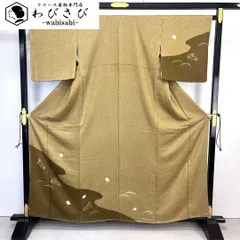 付下げ 絞り柄 兎に芝模様 黄土色 縮緬 ガード加工 しつけ糸 K-4445