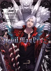 2026年最新】devil may cry 漫画の人気アイテム - メルカリ