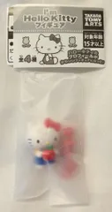 タカラトミーアーツ I'm Hello Kittyフィギュア 身長はリンゴ5個分よ 2021年