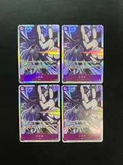 【4枚セット】エネル(SR){紫}〈OP15-060〉[【OP-15】ブースターパック 神の島の冒険]