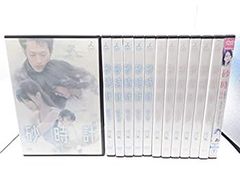 新品ケース収納 新 愛の嵐 DVD 全13巻セット レンタル使用済み - メルカリ