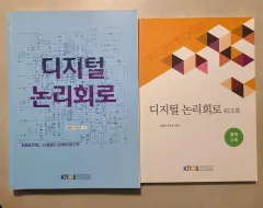 2026年最新】放送大学教科書の人気アイテム - メルカリ