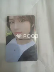 TXT ボムギュ The Chaos Chapter: FREEZE BOY Ver.