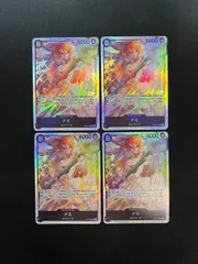 【4枚セット】ナミ(SR){黒}〈OP15-086〉[【OP-15】ブースターパック 神の島の冒険]