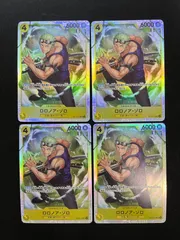 【4枚セット】ロロノア・ゾロ(SR){黄}〈OP15-113〉[【OP-15】ブースターパック 神の島の冒険]