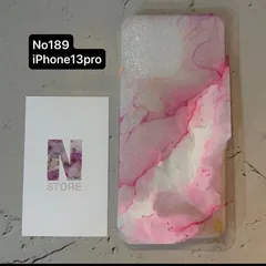 No189 iPhone13pro着せ替えシート