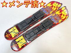 KNEISSL クナイスル BiG FOOT ビッグフット スキー ブルドッグ - メルカリ