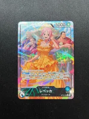 レベッカ(L★){青}〈OP15-039〉[【OP-15】ブースターパック 神の島の冒険] リーダーパラレル