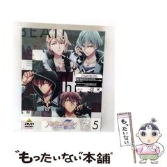 中古】 ぼくとバイクの二人ごと 日本一周ツーリング 摺本好作スケッチ