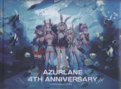 2026年最新】アズレン 4thの人気アイテム - メルカリ