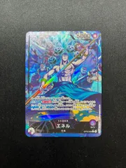 エネル(L★){紫}〈OP15-058〉[【OP-15】ブースターパック 神の島の冒険] リーダーパラレル