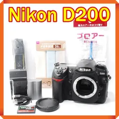 2026年最新】ニコンd200の人気アイテム - メルカリ