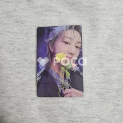 Seventeen ディエイト 17 IS RIGHT HERE HERE Ver.