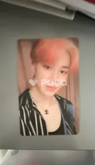 MAP OF THE SOUL : PERSONA