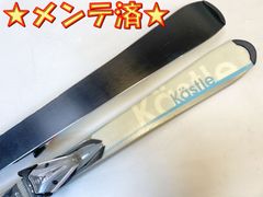 ◇メンテ済◇ スキー ELAN eFLEX 4 160 cm + EL 10 エラン カービング