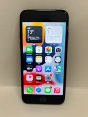 iPhone7 256GB ブラック SIMロック解除済み