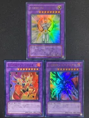 BF0301 E・HEROアブソルートZero　E・HERO ノヴァマスター　 E・HERO The シャイニング　ウルトラ