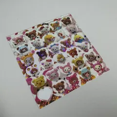 リラックマ ホログラム ステッカー ダイアリーデコ 古典 ぬいぐるみ ガチャ キーホルダー コリラックマ コグマ