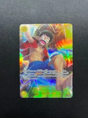 モンキー・Ｄ・ルフィ(SEC){黄}〈OP15-119〉[【OP-15】ブースターパック 神の島の冒険] シークレット