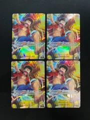 【4枚セット】モンキー・Ｄ・ルフィ(SEC){黄}〈OP15-119〉[【OP-15】ブースターパック 神の島の冒険] シークレット